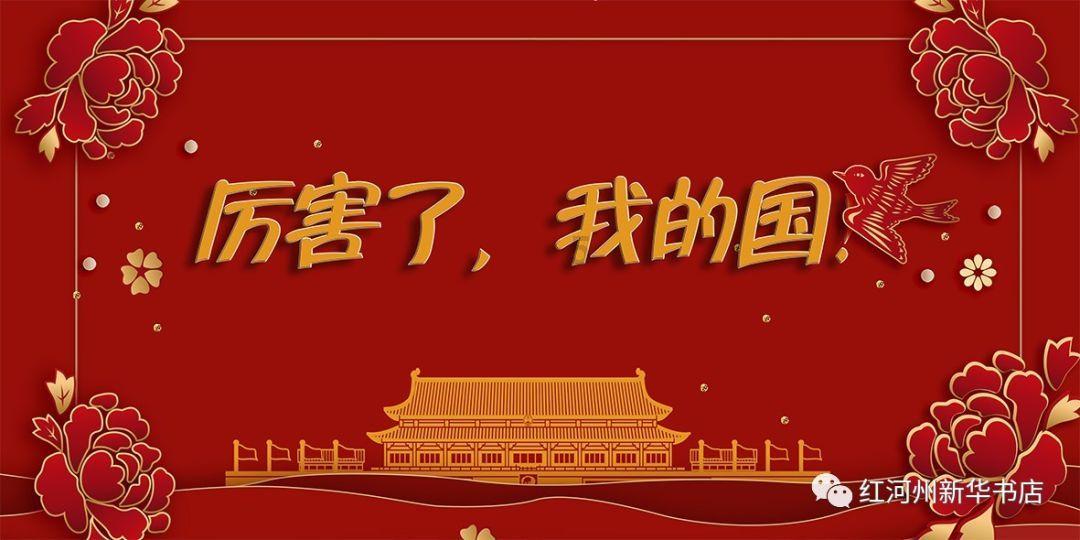 探索蜗牛世界,畅享上门也是有假的,你知道原因吗?我来告诉你催收怎么做假问答乐趣!